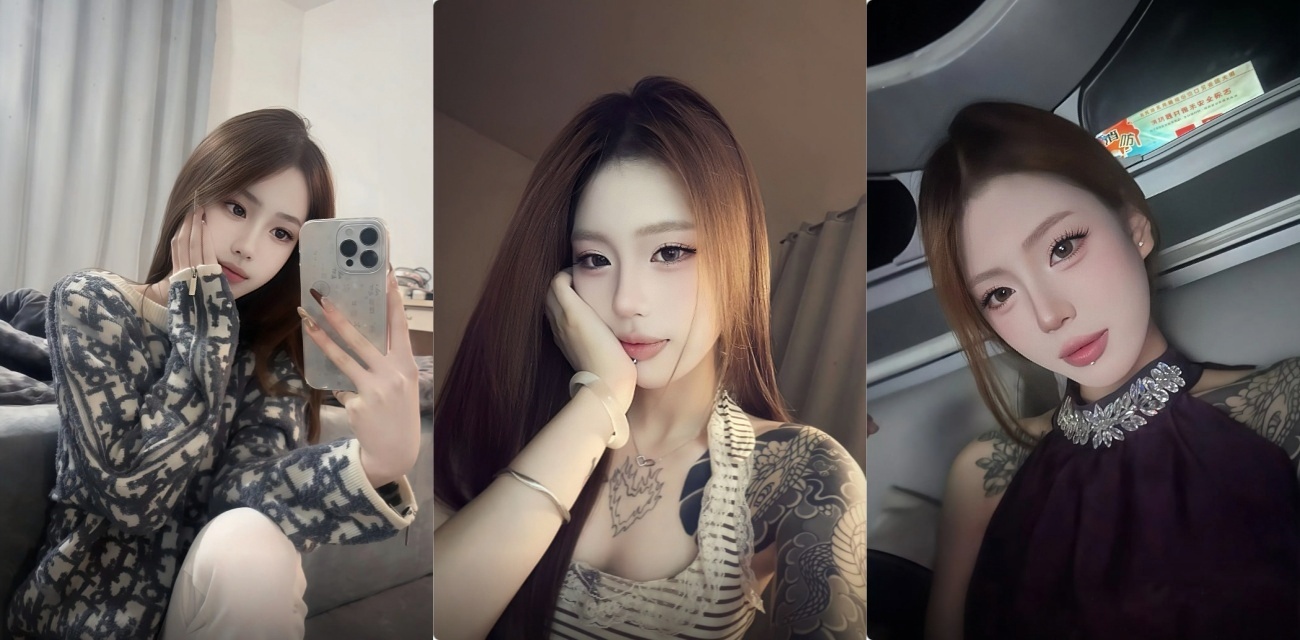 国产高清在线视频