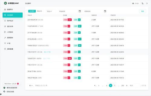 在线看国产网站,盘点热门在线观看平台