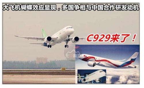 亚洲BT欧美BT国产BT777,探索BT777的精彩世界