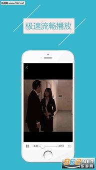 国产手机视频在线,视频在线展现创新魅力