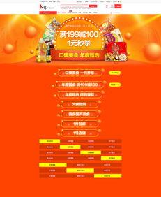 国产页,引领时代潮流的国产力量