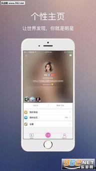 国产直播在线观看,在线观看新潮流