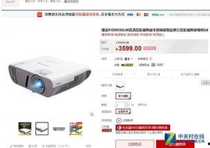 影音先锋国产资源,国产资源盛宴，尽享视听盛宴之旅