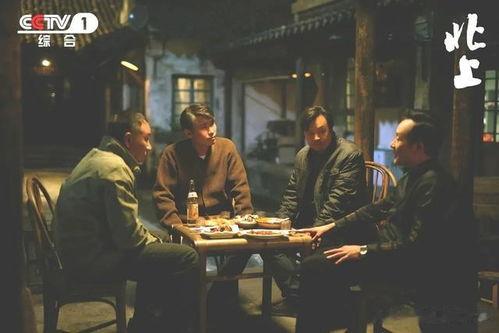 剧情国产,国破山河在