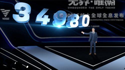 国产先锋在线,引领潮流的国产影视盛宴