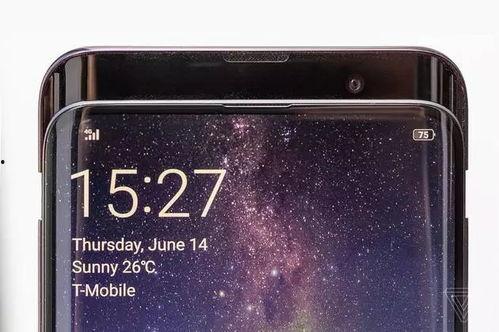 4438x国产,引领未来科技发展的新篇章