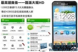 国产网站大全,一站式了解国内优质网站平台