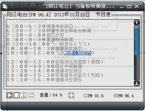 在线国产网址,盘点热门在线国产网站