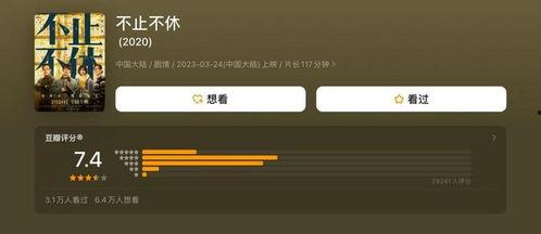 正在播放国产久久